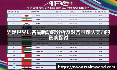 mk体育首页