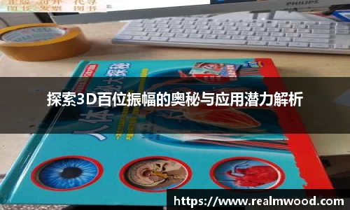 mk体育首页
