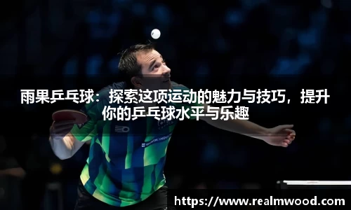mk体育首页