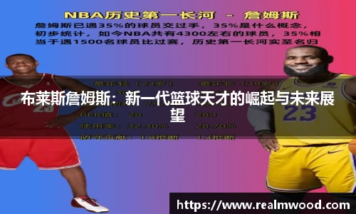 mk体育注册