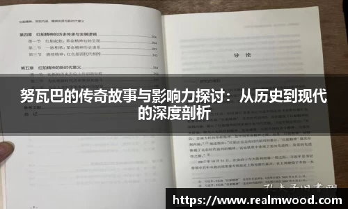mk体育平台